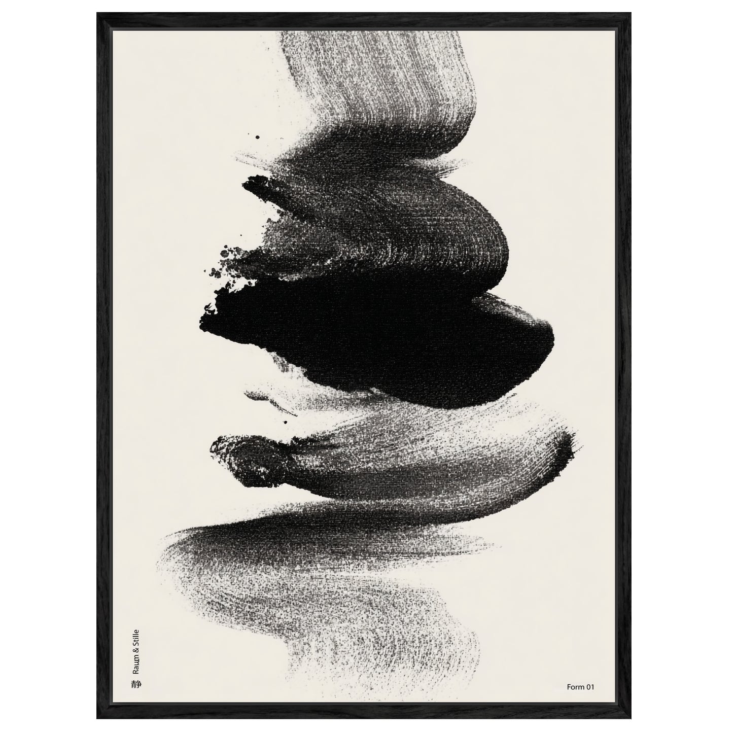 Abstrakter Tuschestrich Leinwandbild