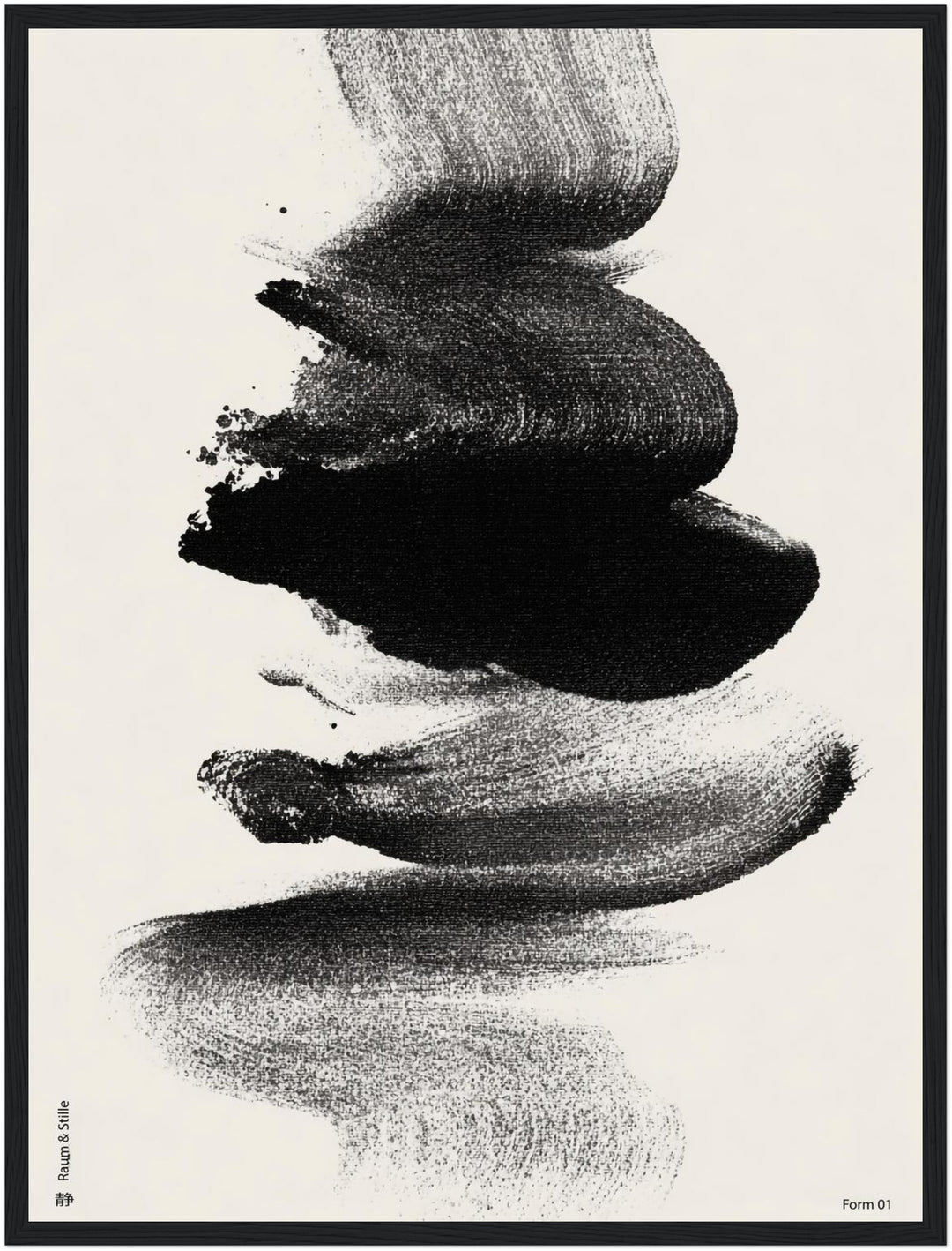 Abstrakter Tuschestrich Poster abstrakt – mattes Kunstdruck-Papier – Ansicht 4