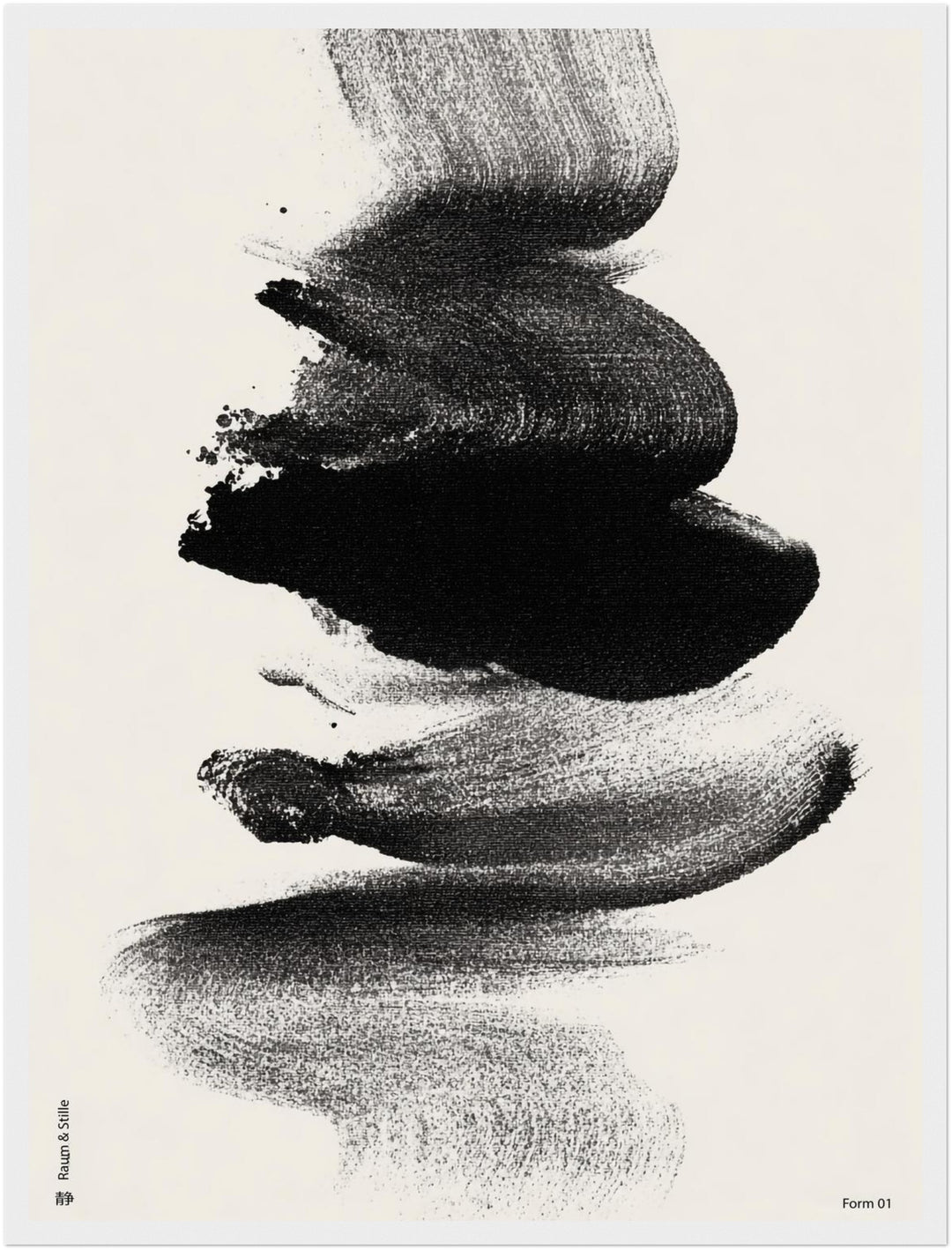 Abstrakter Tuschestrich Poster abstrakt – mattes Kunstdruck-Papier – Ansicht 3